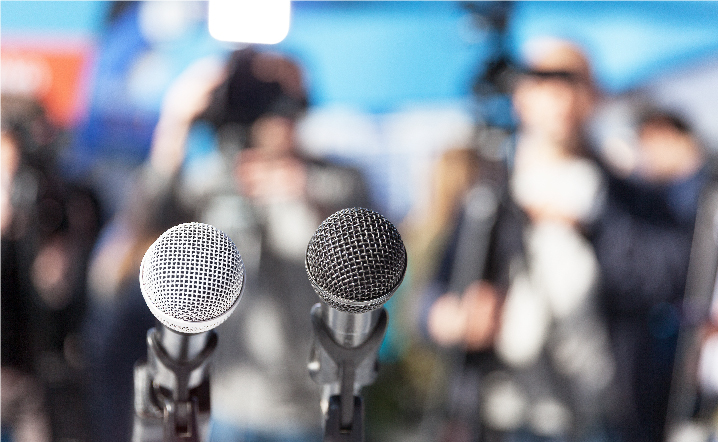 中国医药创新促进会创新转化与临床开发专业委员会换届会议顺利召开