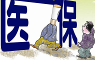 带量采购即将启动！詹积富：落实医保支付是关键！