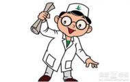 这类疾病 医保支付有了新思路
