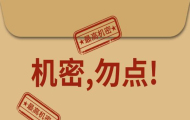 2019年J.P摩根大会，新基、诺华、辉瑞、吉利德、默沙东如何看待并购交易