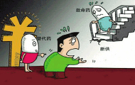 互联网医疗纳入医保还需跨过哪些坎？