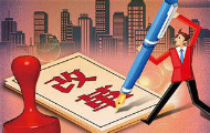 全国人大常委会表决通过，《中华人民共和国疫苗管理法》全文