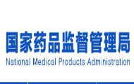 全球首款治疗多发性骨髓瘤CD38单克隆抗体在中国获批上市