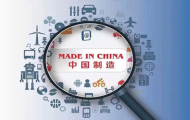 美国五角大楼盯上中国原料药企业？出口原料药将不再置身中美贸易摩擦之外