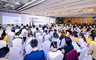 创新研发服务专场｜官方解读ICH E17中国实施进展，CRO共议如何提升中国医药创新研发能力