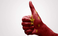 国家集采来了！卫健委正式发布通知