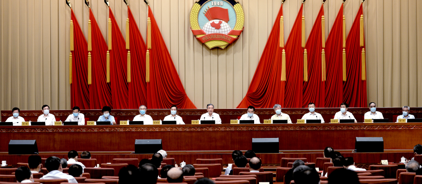 宋瑞霖会长受聘为全国政协参政议政人才库特聘专家