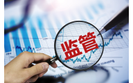 开拓药业普克鲁胺治疗COVID-19临床试验取得积极结果