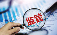 中央全面深化改革委员会第十八次会议：推动公立医院高质量发展